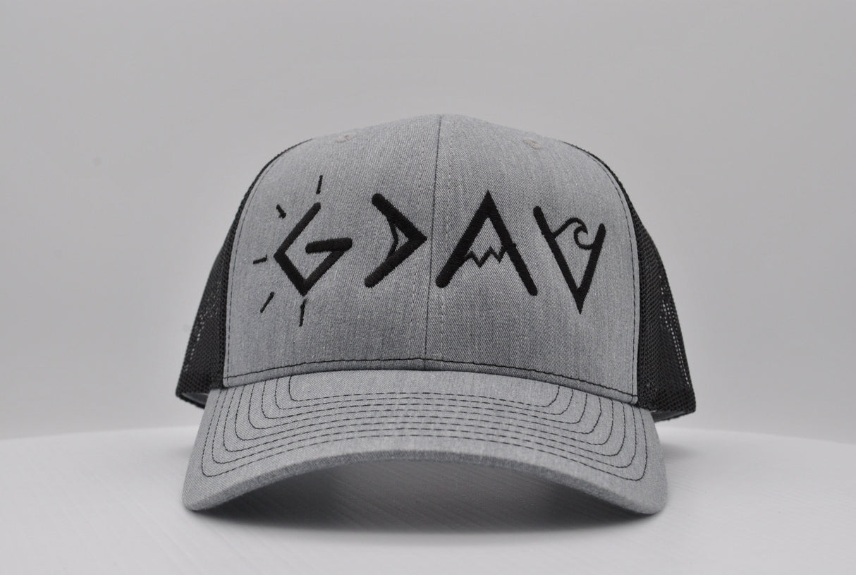 God is Greater Than The Highs and Lows