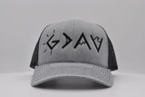 God is Greater Than The Highs and Lows
